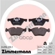 �������� ��������� ������� Zimmermann ���. 24096.200.1 240962001 ����
