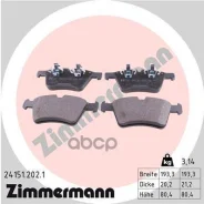 ������� �������� ! �����. 193x80x20 MB X164 Zimmermann 241512021 241512021 ����