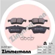 ������� �������� ! ����. 123x52x16 Saab 9-3, Opel Zimmermann 241371681 241371681 ����