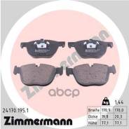 ������� �������� ! �����. 171x77x20 BMW X5(E70) 3.0 07 Zimmermann ���. 241701951 241701951 ����