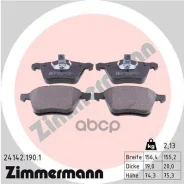 �������� ��������� ������� Zimmermann ���. 24142.190.1 241421901 ����
