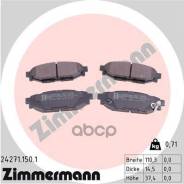 ������� ��������� �������� subaru suzuki tata (telco) Zimmermann ���. 242711501 242711501 ����