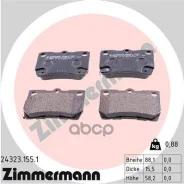 �������� ��������� ������� Zimmermann ���. 24323.155.1 243231551 ����