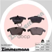 ������� �������� ! �����. 155x67x20 VW Tiguan 1.4TFSi/2.0TDi/2.0TFSi 07 Zimmermann ���. 243332001 243332001 ����