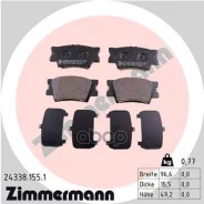 ������� �������� ! ����. 97x49x16 Toyota Rav 4 2.4/3.5i/2.4D 4WD 06 Zimmermann ���. 243381551 243381551 ����
