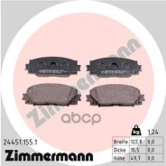 ������� ��������� �������� Zimmermann ���. 24451.155.1 244511551 ����