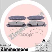 ������� �������� ! �����. 167x59x18 Lexus Zimmermann 244521752 244521752 ����