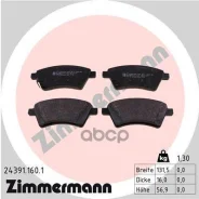 ������� ��� FIAT Sedici 1.6/1.9D/SUZ SX4 1.5/1.6VVT/1.6DDIS/2.0DDIS 06- Zimmermann ���. 24391.160.1 243911601 ����