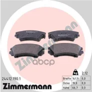 ������� �������� ! �����. 142x67x19 Opel Insignia Zimmermann 244121901 244121901 ����