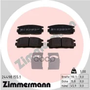 ������� ��������� �������� Zimmermann ���. 24498.155.1 244981551 ����