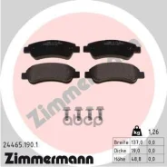 �������� ��������� ������� Zimmermann ���. 24465.190.1 244651901 ����