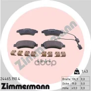 ������� ����. ����. � �������� ������ Zimmermann ���. 24465.190.4 244651904 ����