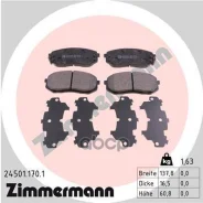 ������� �������� ! �����. 138x61x16 Hyundai Zimmermann 245011701 245011701 ����