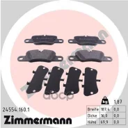 ������� ��������� �������� Zimmermann 245541601 Zimmermann ���. 245541601 245541601 ����