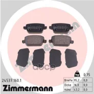 ������� ��p������ �������� Zimmermann 245371601 Zimmermann ���. 245371601 245371601 ����