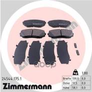 ������� �������� ! �����. 139x58x18 Mazda CX-7 MZR DISI Turbo 07 Zimmermann ���. 245441751 245441751 ����