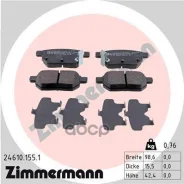 ������� ��� TOY Corolla/Auris/Yaris 06- Zimmermann ���. 24610.155.1 246101551 ����