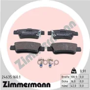 �������� ��������� ������� Zimmermann ���. 24635.160.1 246351601 ����