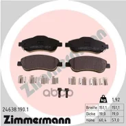 �������� ��������� ������� Zimmermann ���. 24638.190.1 246381901 ����