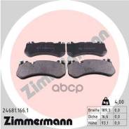 ������� ��������� ����� W222/217/205/463 AMG Zimmermann ���. 246811661 246811661 ����