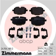 �������� ��������� ������� Zimmermann ���. 24704.180.2 247041802 ����