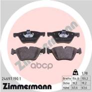 ������� �������� ! �����. 155x64x19 BMW F10/F11 3.0i/2.0D 10 Zimmermann ���. 246971901 246971901 ����