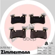 ������� ����. ����. Zimmermann ���. 24733.150.1 247331501 ����