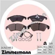 ������� ��������� �������� Zimmermann 247431902 Zimmermann ���. 247431902 247431902 ����