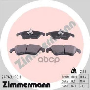 ������� �������� ! �����. 188x74x19 Audi A4 3.0TDi Quattro/3.2FSi Quattro 08 Zimmermann ���. 247431901 247431901 ����