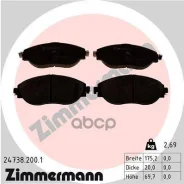 ������� ���� ���� ��� vw arteon, tiguan 17- Zimmermann ���. 247382001 247382001 ����