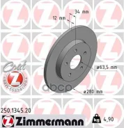 ��������� ���� Zimmermann ���. 250.1345.20 250134520 ����