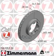 ��������� ���� Zimmermann ���. 250.1357.20 250135720 ����