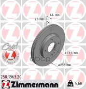��������� ���� Zimmermann ���. 250.1363.20 250136320 ����