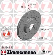 ���� ����. �����. ������. ��������. [300x28] Sport COAT Z Zimmermann 250136552 ����