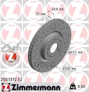 ���� ���� FRD Focus III/KUGA II 1.5-1.6ECO/2.0TDCI 12- ��� ���� ����� 320X25 (�� 63,5) Zimmermann ���. 250.1372.52 250137252 ����