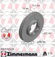 ���� ��������� Zimmermann ���. 250.5703.20 250570320 ����