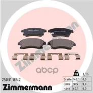 ��������� ������� Zimmermann ���. 25031.185.2 250311852 ����