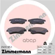 ��������� ������� Zimmermann ���. 25031.185.1 250311851 ����