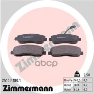 ������� ��������� �������� Zimmermann ���. 251471801 251471801 ����