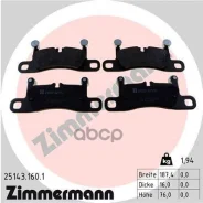 ������� ��������� Zimmermann ���. 25143.160.1 251431601 ����
