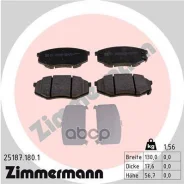 ������� ��������� �������� Zimmermann ���. 25187.180.1 251871801 ����
