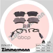 ������� ��������� �������� audi Zimmermann ���. 252141753 252141753 ����
