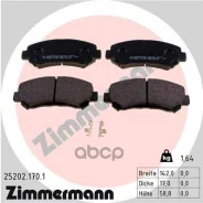 �������� ��������� �������, �������� ������ Nissan JUKE (F15) 08.2014 Zimmermann ���. 25202.170.1 252021701 ����