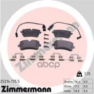�������� ��������� ������� Zimmermann ���. 25214.175.5 252141755 ����