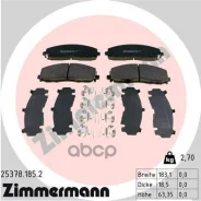 �������� ��������� ������� Zimmermann ���. 25378.185.2 253781852 ����