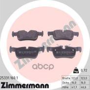 ������� ��������� �������� Zimmermann ���. 25331.160.1 253311601 ����