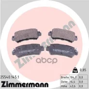 ������� ��������� �������� Zimmermann ���. 25540.145.1 255401451 ����
