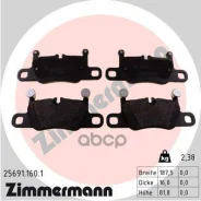 �������� ��������� ������� Zimmermann ���. 25691.160.1 256911601 ����