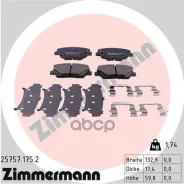 �������� ��������� ������� Zimmermann ���. 25757.175.2 257571752 ����