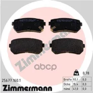 �������� ��������� ������� Zimmermann ���. 25677.160.1 256771601 ����